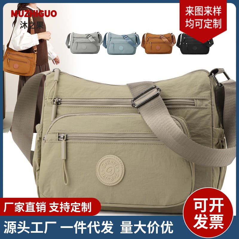 2026 new multi-compartment casual lightweight single shoulder crossbody bag for women fashionable simple commuting middle-aged and elderly mother bag
