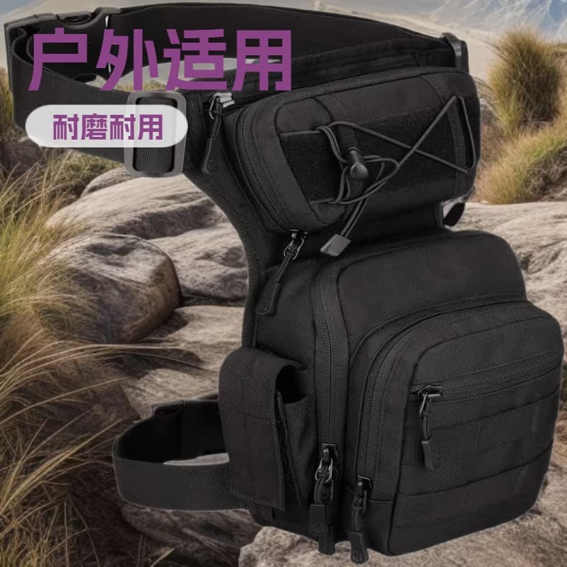 Source Manufacturer Amazon Tactical Waist Bag Outdoor Sports Cycling Hiking Mountaineering Leg Bag Multifunctional Tactical Bag for Men