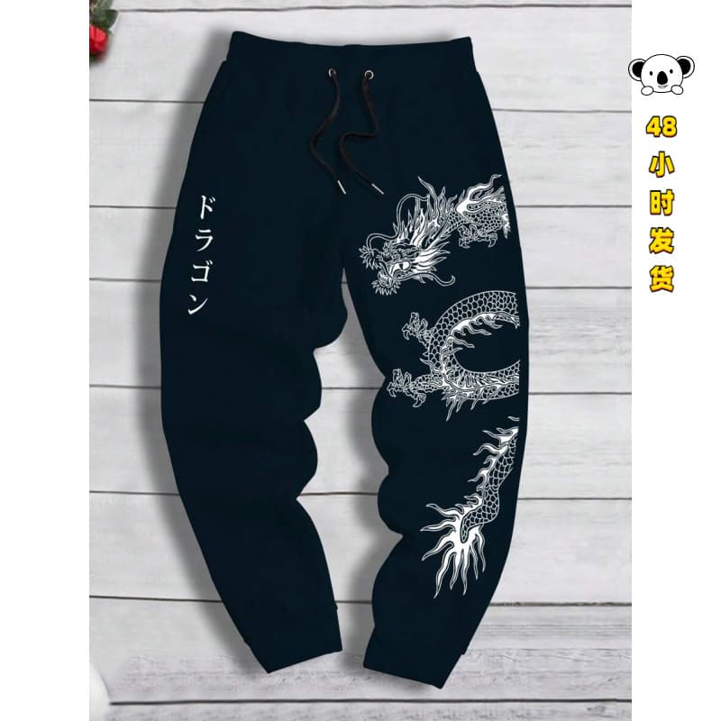 C 31294 American washed casual pants American washed casual pants