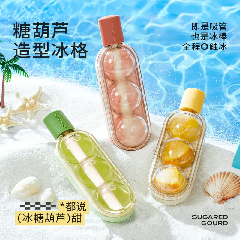 Alibaba-1688 product cannot be viewed or has been removed