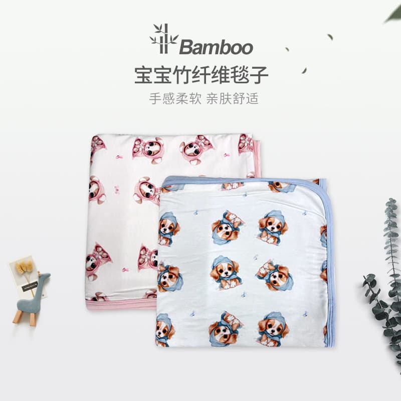Bamboo fiber baby blanket, newborn baby blanket, newborn baby blanket, type A newborn blanket