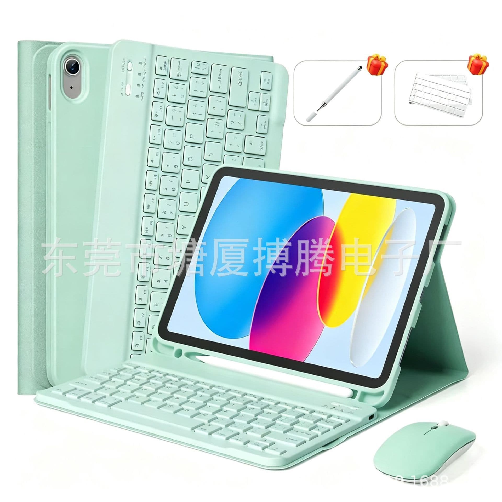 Cross-border Compatible iPad 11 (A16) Tablet Case Wireless Bluetooth Color Keyboard iPad Air 11 Pen Slot Model