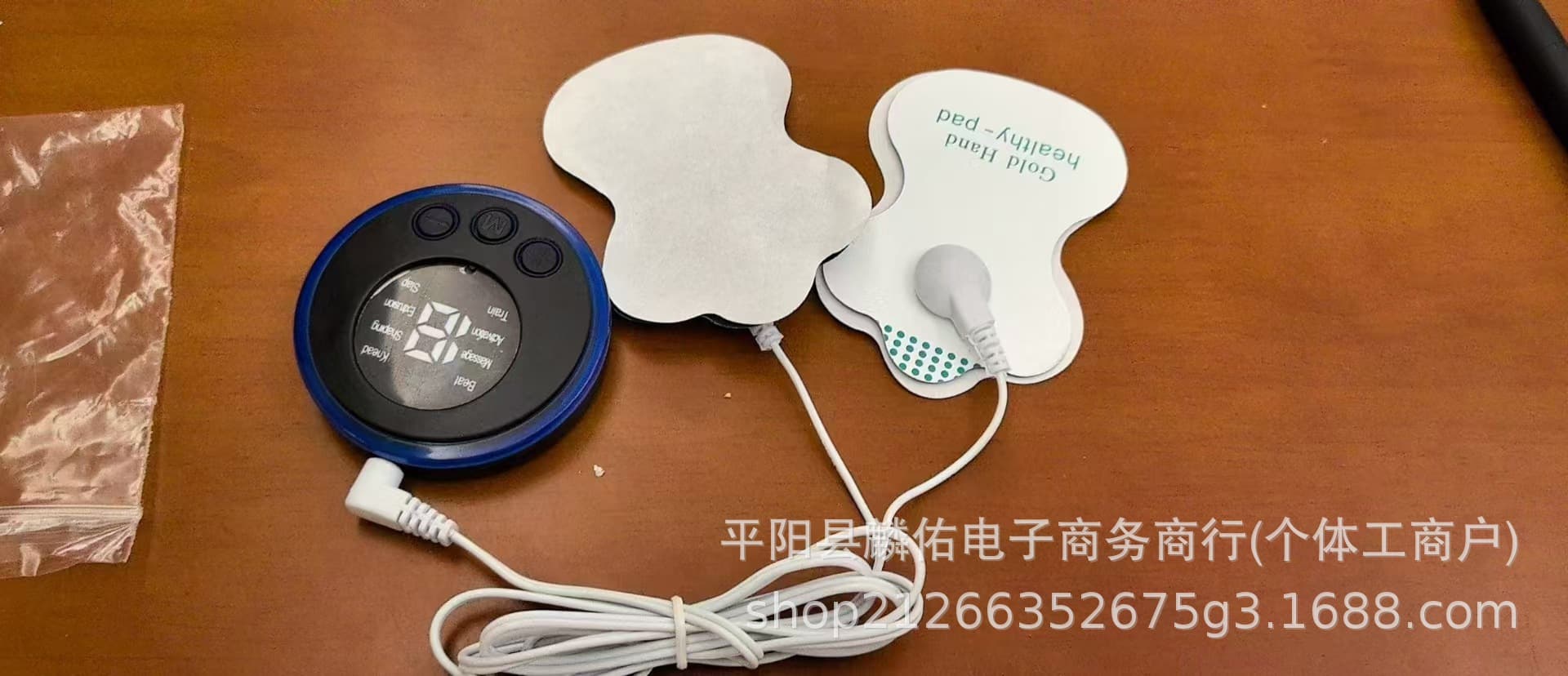 Cross-border EMS Mini Massage Patch Portable Shoulder Neck Cervical Massager Home Electric Meridian Pulse USB Charging