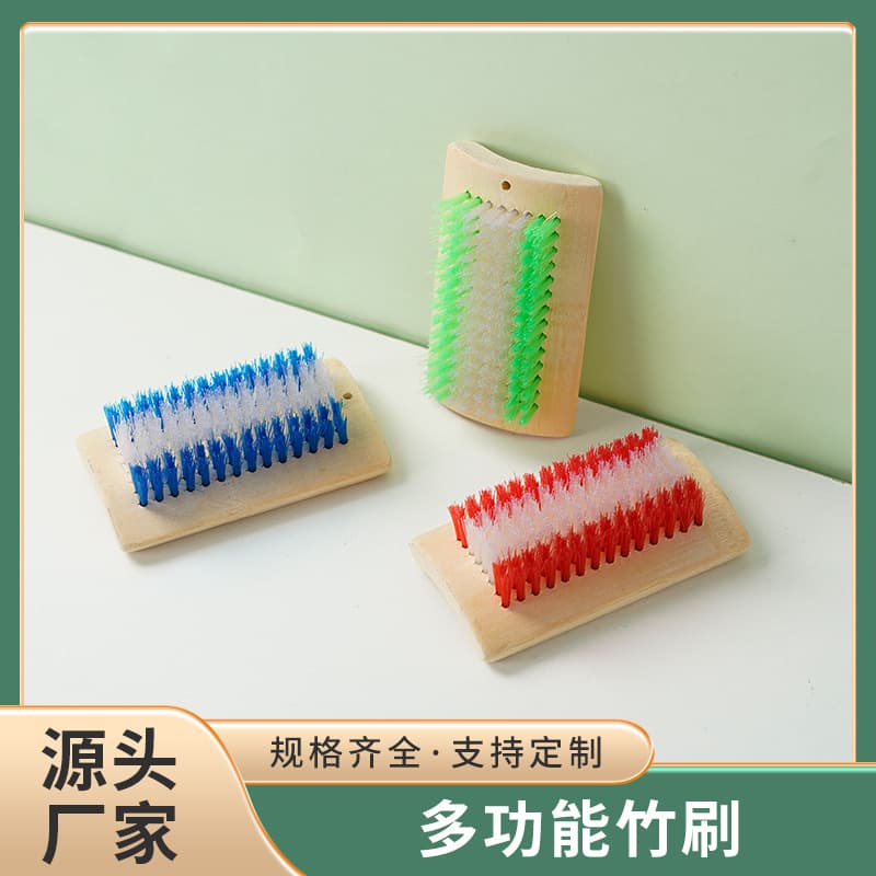 Bamboo shoe cleaning brush wholesale, square brush, stiff bristles, laundry brush, floor brush, cleaning brush, white shoe brush, durable, thickened stiff bristles