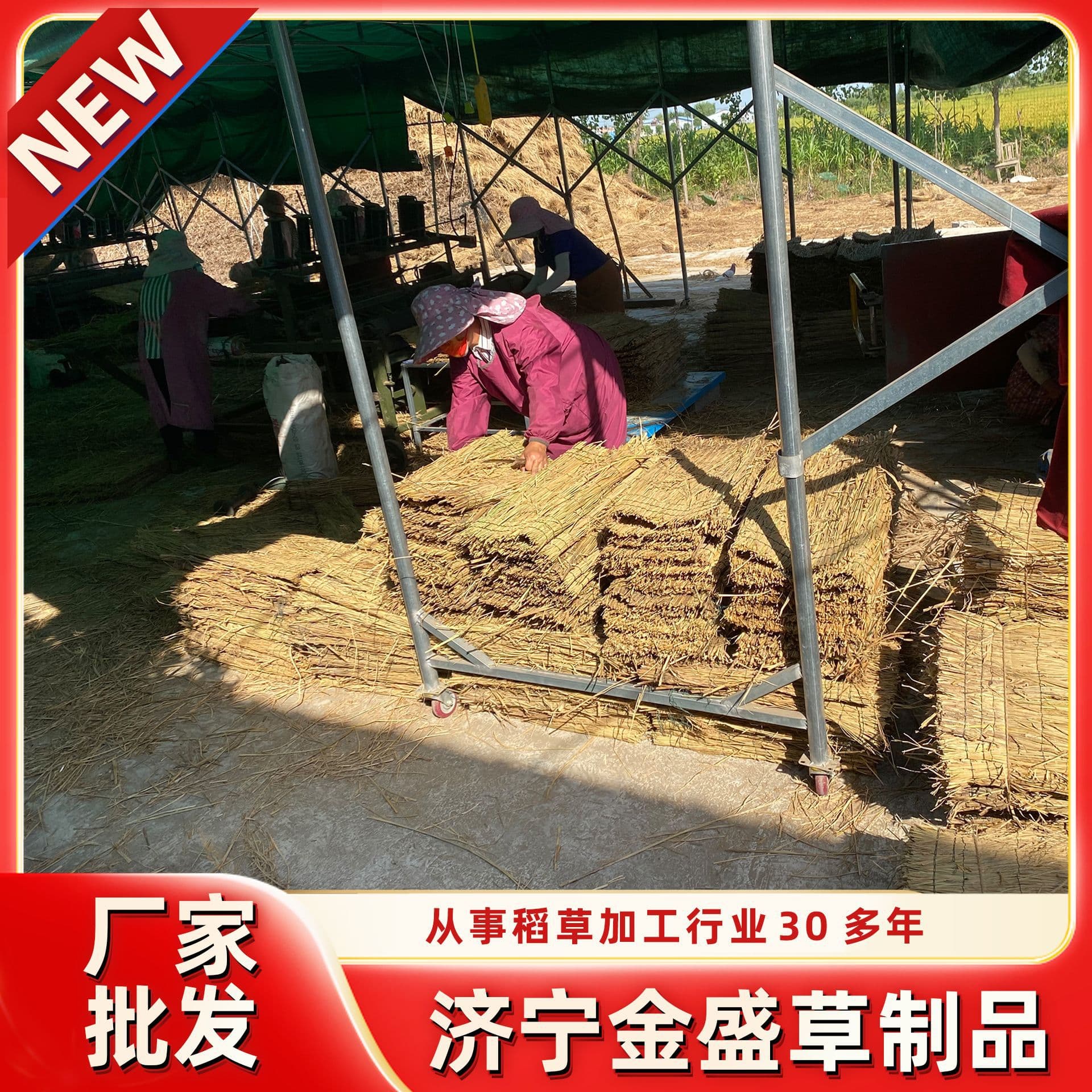 Wholesale straw mats, non-slip straw mats, flood control straw bags, green straw curtains, mountain slope protection straw bags, straw