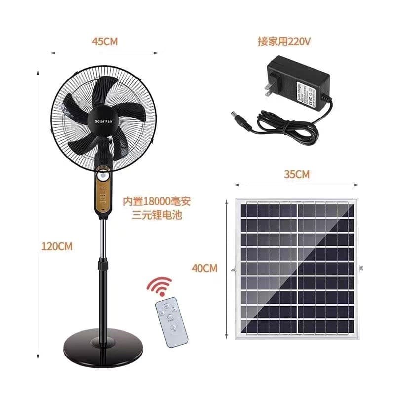 Solar Floor Fan 16-inch Fan Supports Mobile Charging Solar Fan with LED Light DC/AC Charging