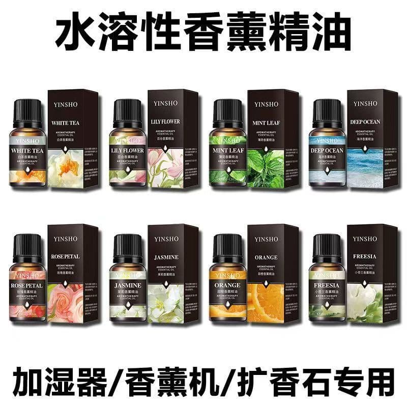 Water-based aromatherapy liquid for air humidifier and diffuser, home room sandalwood and ylang-ylang essential oil