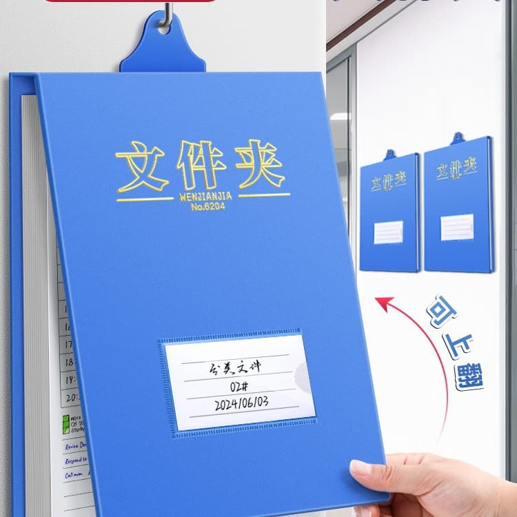 20 Hanging File Folders with 4 Clipboard Panels, Vertical Hanging Archival Boxes for Office Organization in HR and Finance