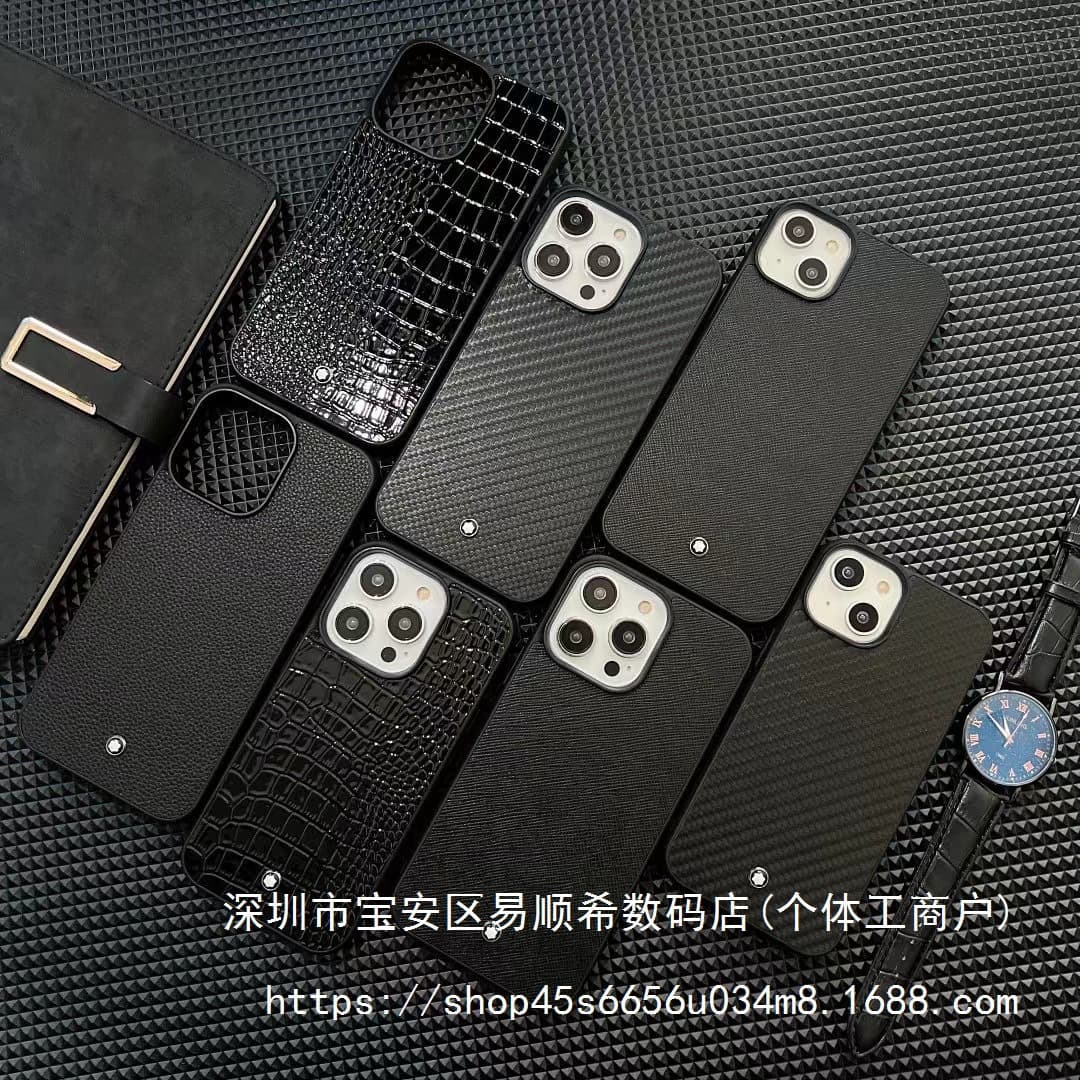 Leather Grain Street Style Case for iPhone 17 Pro Max Luxury iPhone 16 Premium 11 Men Women 14 Shell 12
