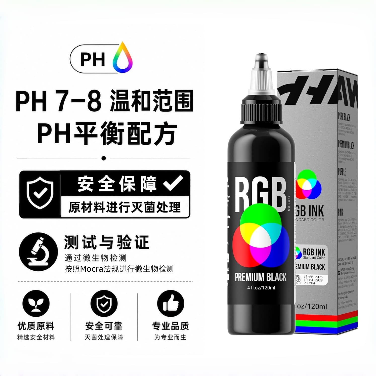 Xiulong High-Quality Tattoo Ink 120ml Large Bottle Black Tattoo Pigment REACH EU Certified Tattoo Ink