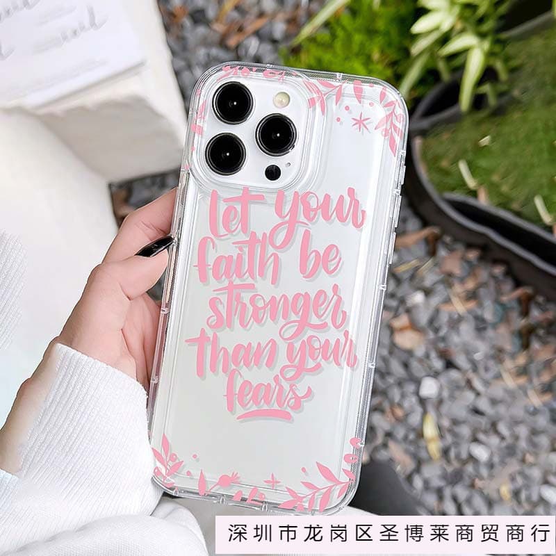 English slogan flowers and plants suitable for iPhone15/16 mobile phone case Apple 11/12/13/14ProMax protective cover
