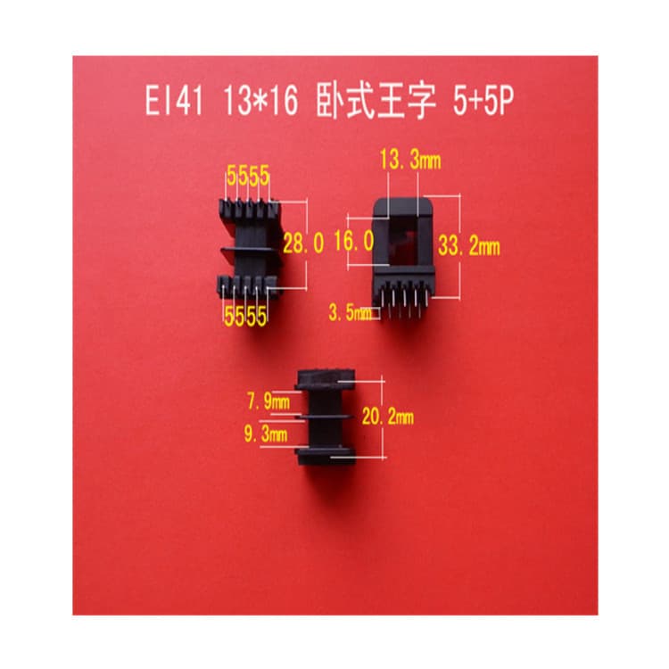 Manufacturer Supply EI41 13*16 Horizontal King-Shaped 5+5P Pin-Type Transformer Bobbin Plastic Core Bobbin