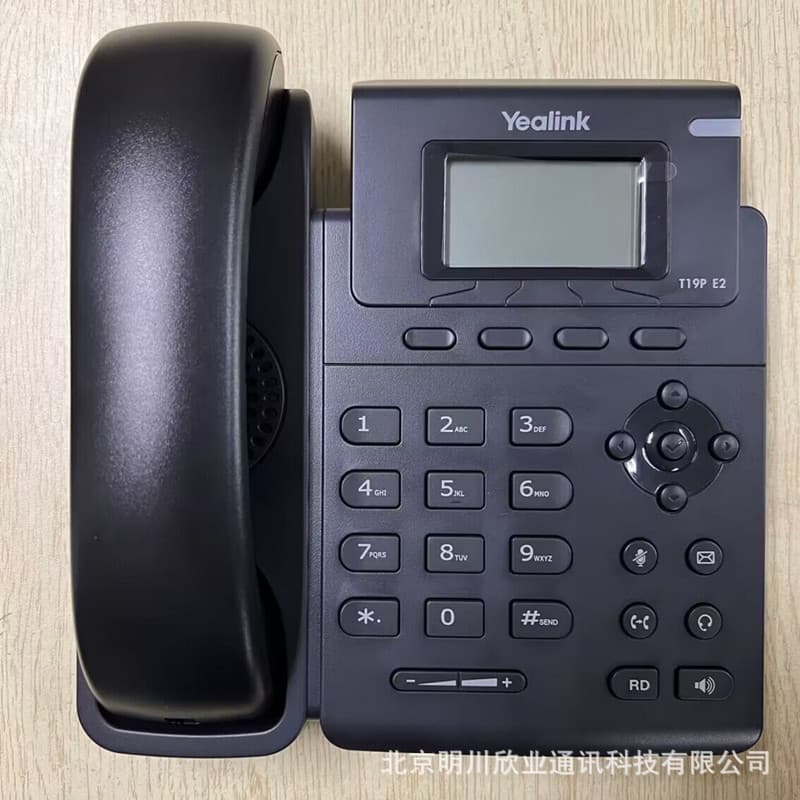 Yealink IP Phone SIP-T19P / T21P / T23P / T40P / T41P / T42G / T46G / 48G / T49G