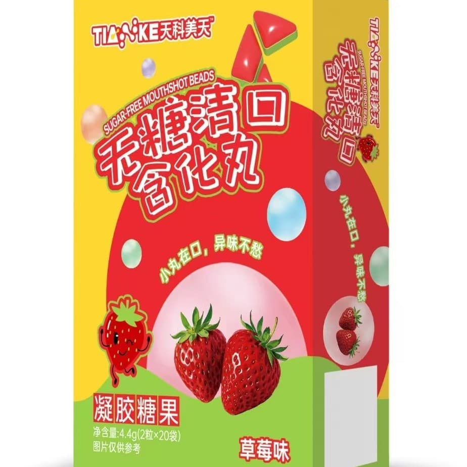 Lychee-Flavored Oral Burst Beads, Essential for Kissing Dates and Home/Travel Use