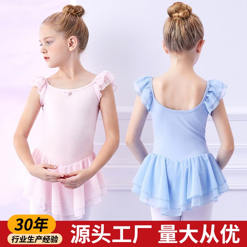 Children's Dancewear Summer Short Sleeve Girls' Practice Leotard Ballet Dress for Kids Chinese Ballet Skirt