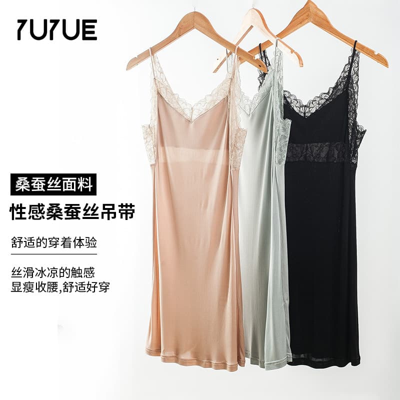 Sexy Silk Camisole Tank Top Women Summer V-neck Lace Base Skirt Sexy Silk Nightgown Sleeveless Strapless Fashionable Trendy