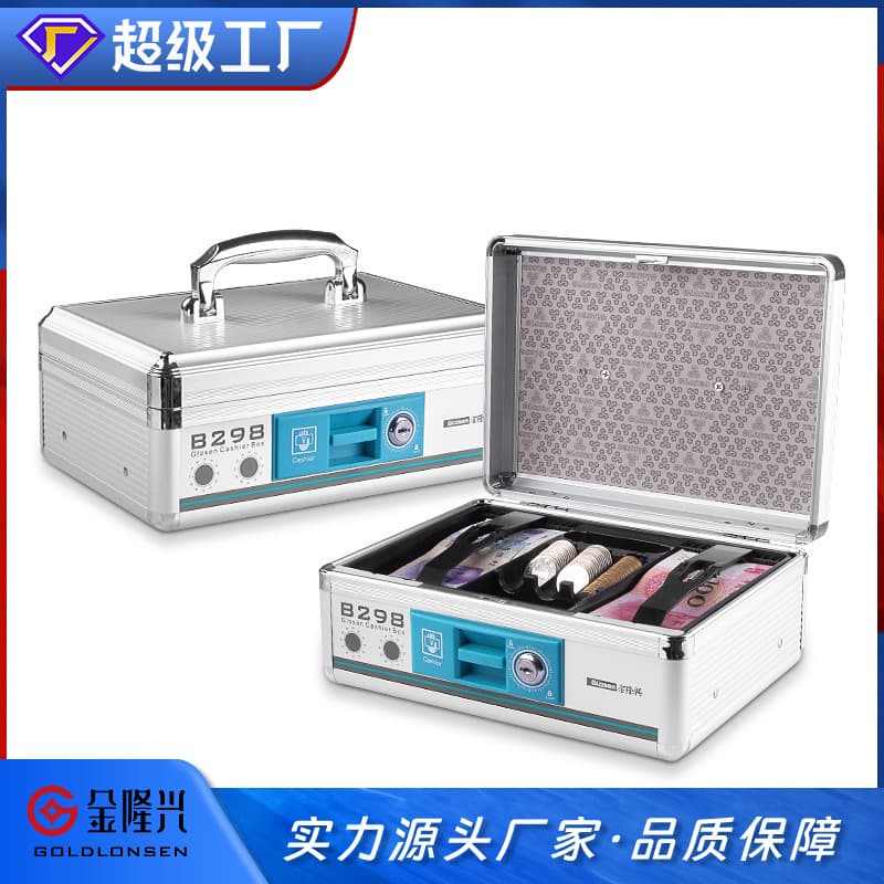 Jinlongxing Aluminum Alloy Lockable Cash Box Portable Multi-Functional Cash Register Box Metal Money Box