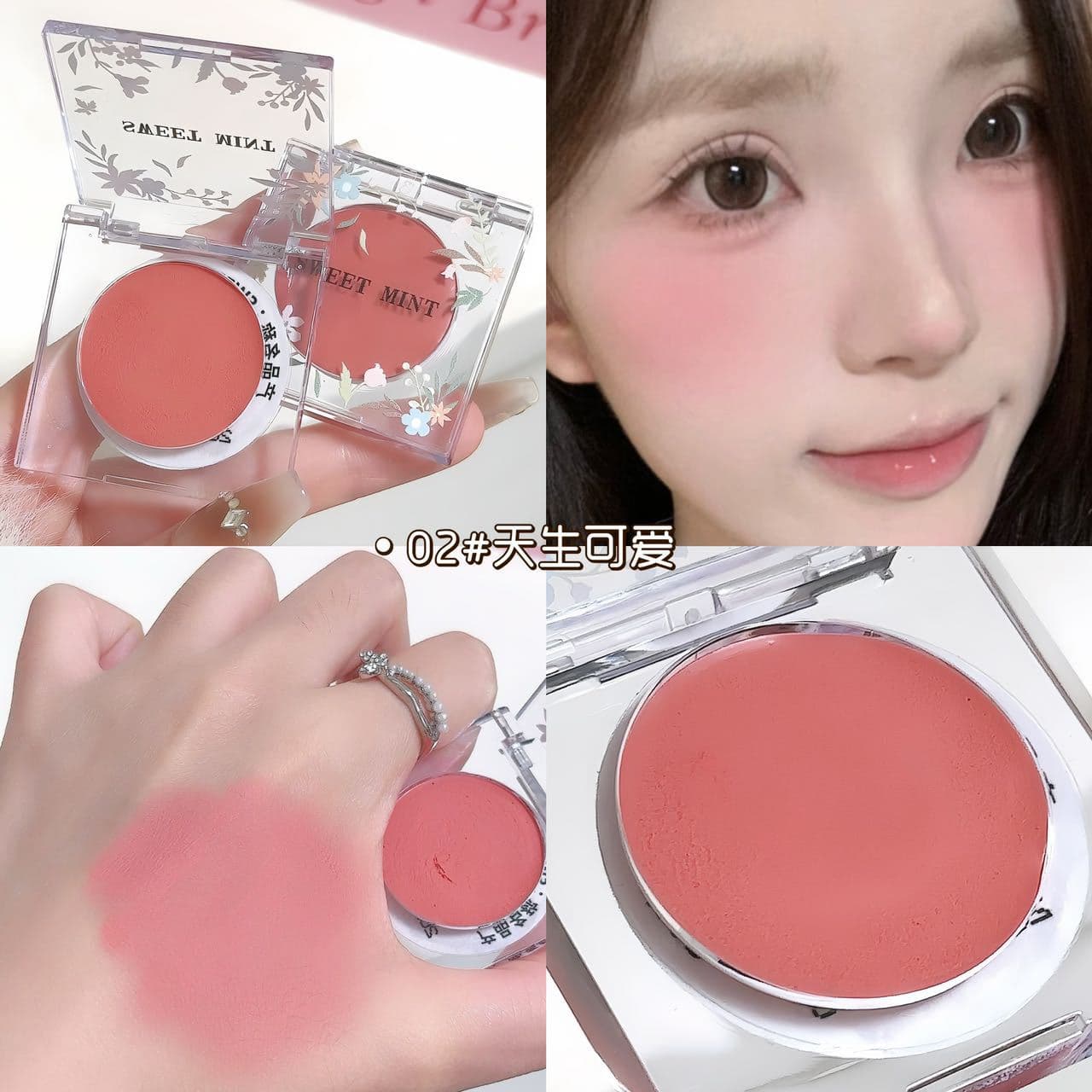 sweetmint Multi-use Blush Stick Matte Natural Low Saturation Blush Eyeshadow