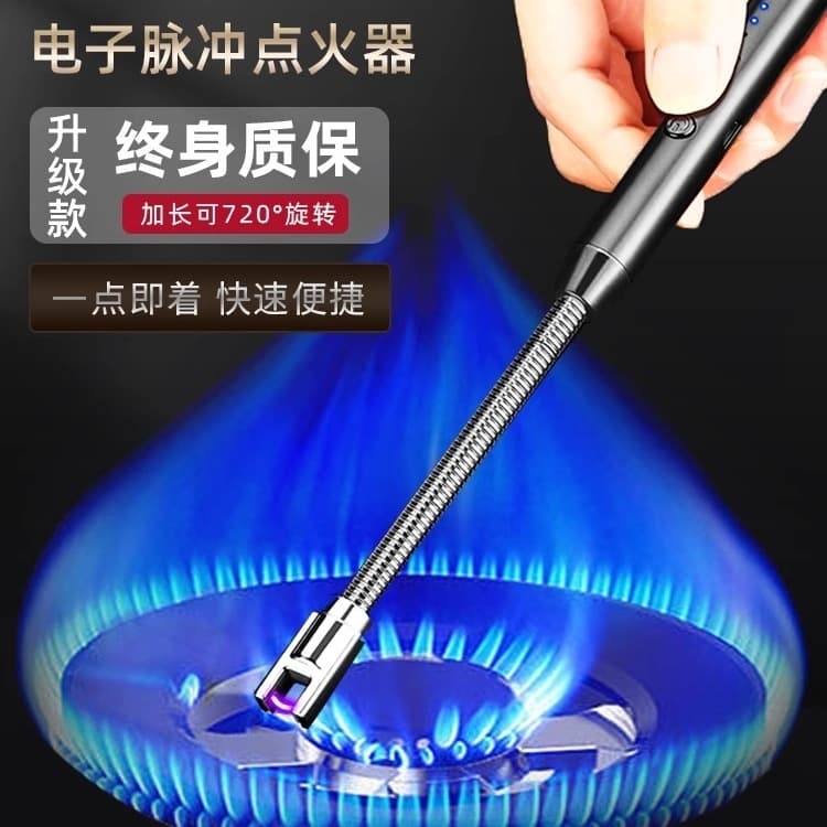 Gas stove pulse igniter long handle electronic gun gas stove lighter windproof durable rechargeable arc extended