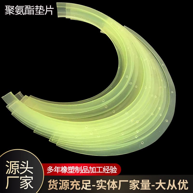 Wear-resistant polyurethane, PU liner, coil sheet, polyurethane processed buffalo sheet, silicone high-quality rubber polyurethane sheet
