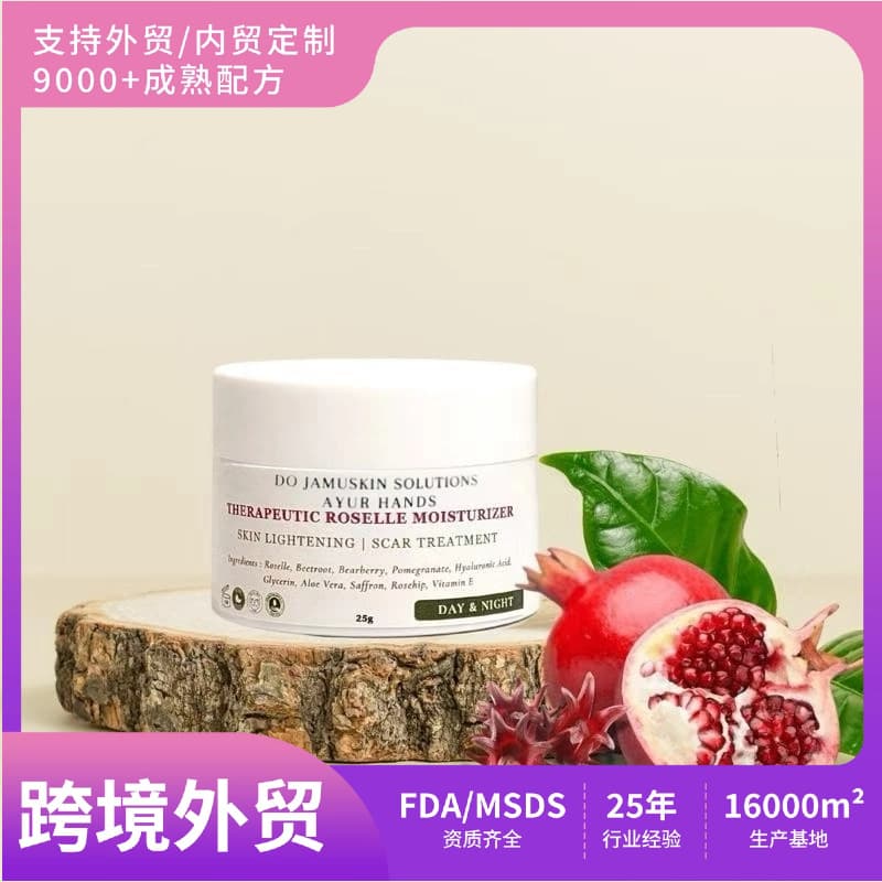 Alibaba-1688 product cannot be viewed or has been removed