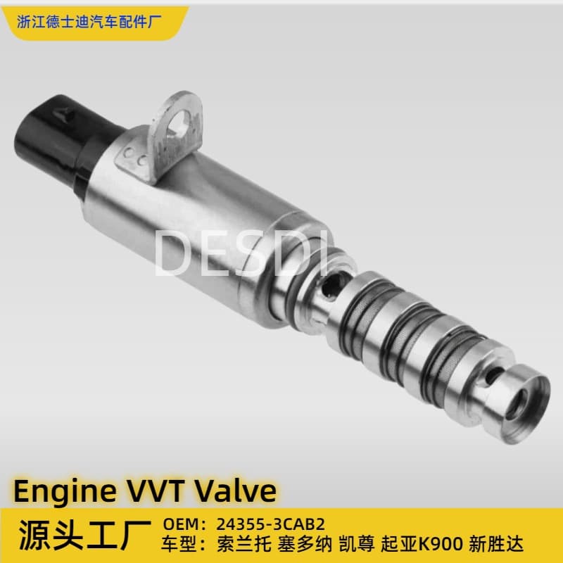 24355-3CAB2 Kia Sorento Sedona Cadenza New Santa Fe Azera Kia K900 VVT Valve