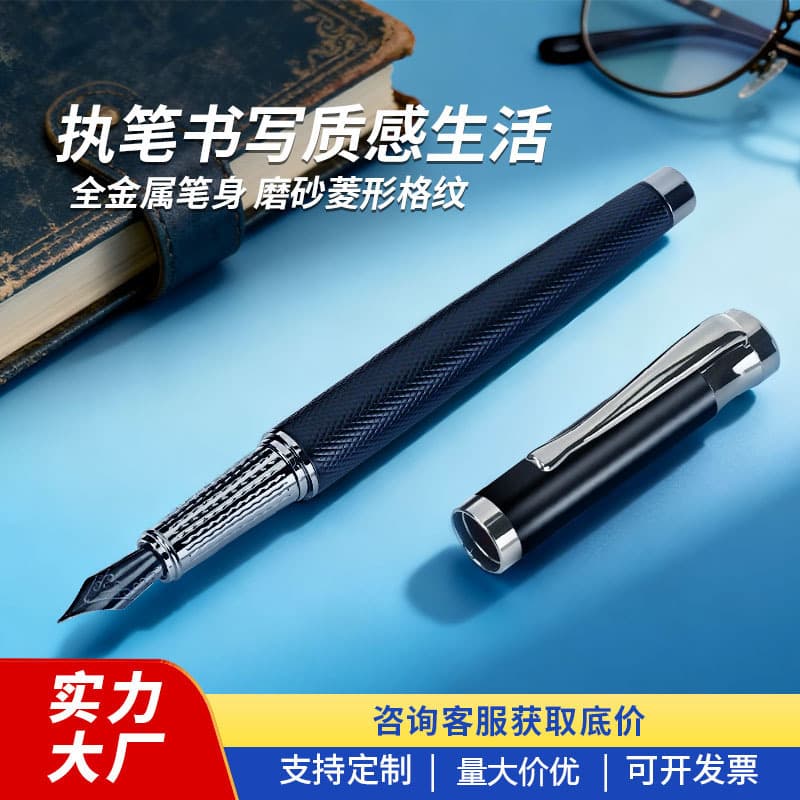 Ostrich Student Gift High-end Business Metal Fountain Pen with Replaceable Hard-tip Calligraphy Nib, Special for Elementary Students