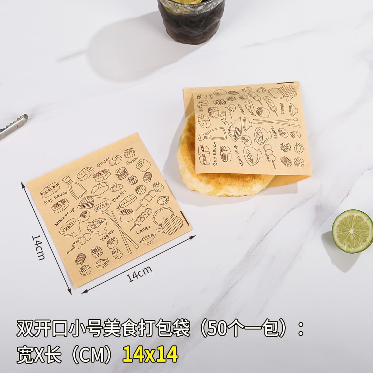 Disposable Sandwich Wrapping Paper Greaseproof Paper Bags for Breakfast Toast, Hamburger Triangle Paper Bags, Pancake Packaging Bags