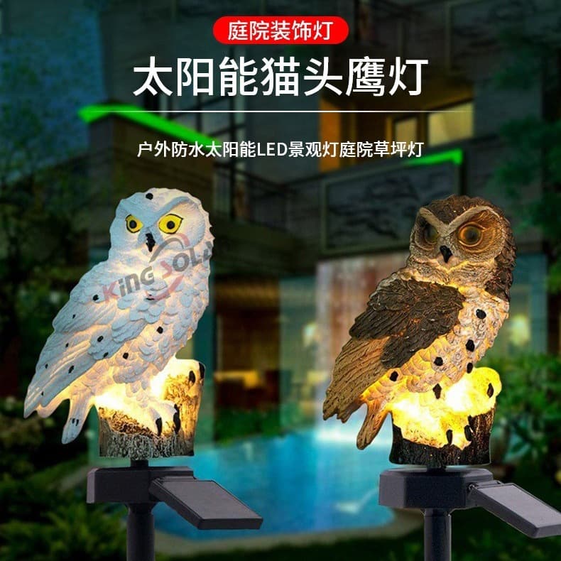 Factory Supply Solar LED Resin Owl Animal Light Series