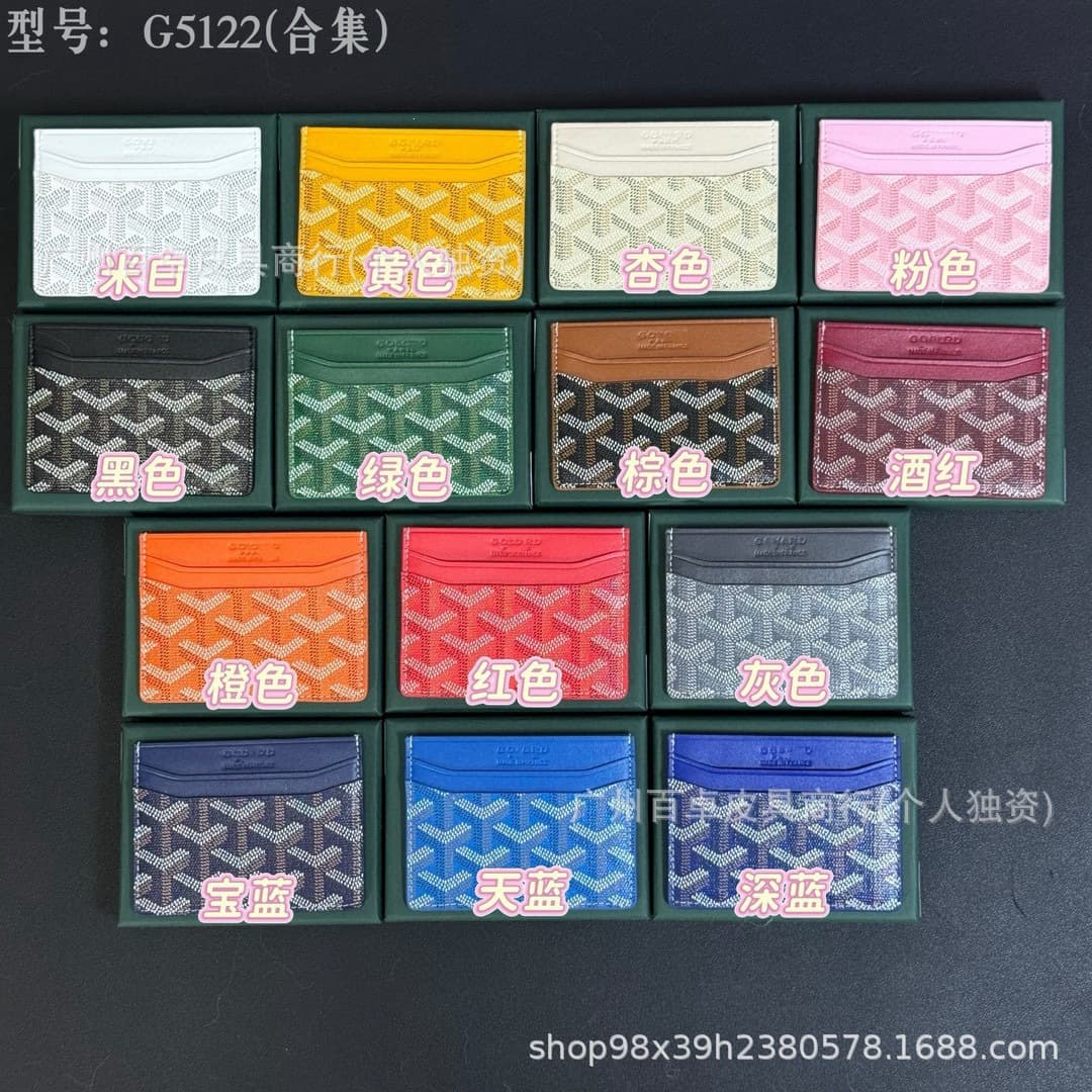 Goya Dogtooth Card Holder for Men and Women Fashion Coin Card Clip with Card Slot and Gift Box
