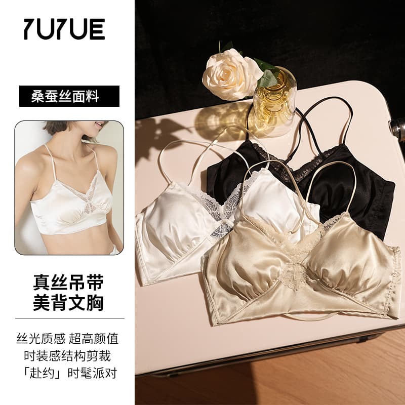 Yuyue Silk Bra Backless Camisole 19 Momme Stretch Satin Mulberry Silk Sexy Cross Strap Bra for Women