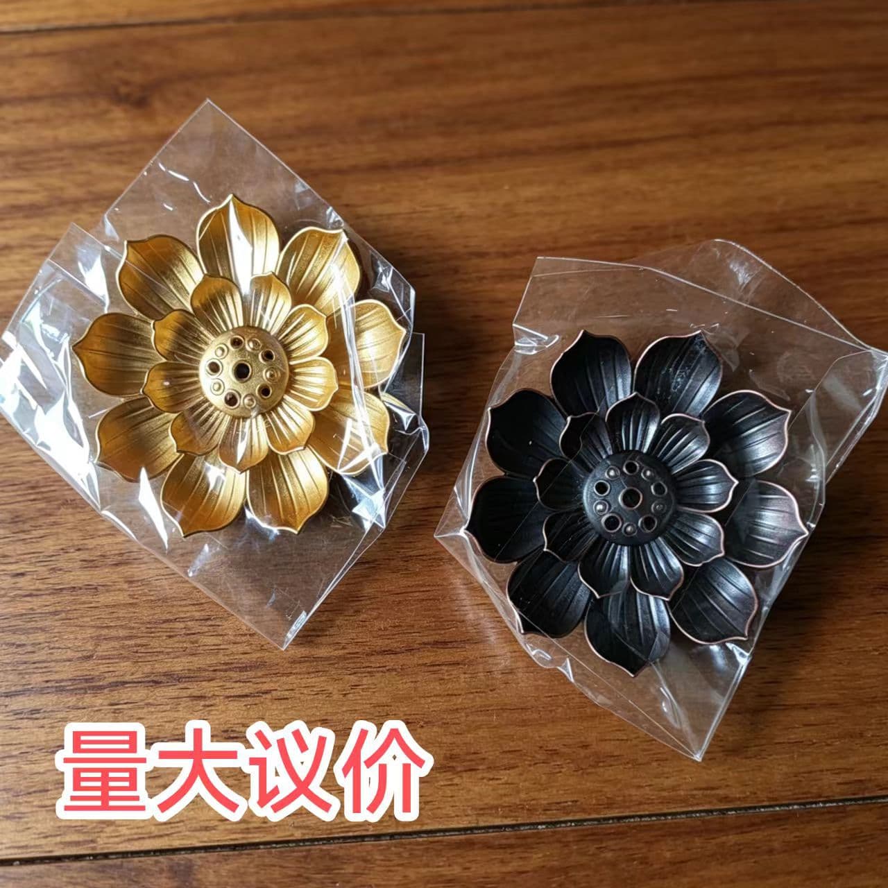 Alloy lotus incense insert lotus porous incense base ornaments incense holder incense burner incense burner wire incense burner cross-border labeling