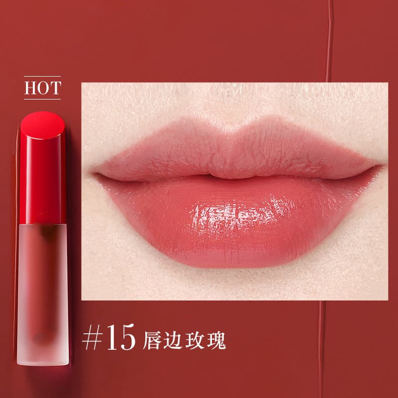 OEM Big Brand Lip Essence Colorless Odorless Color-Changing Lipstick Non-Stick Cup Lipstick Perilla Sea Buckthorn Lipstick