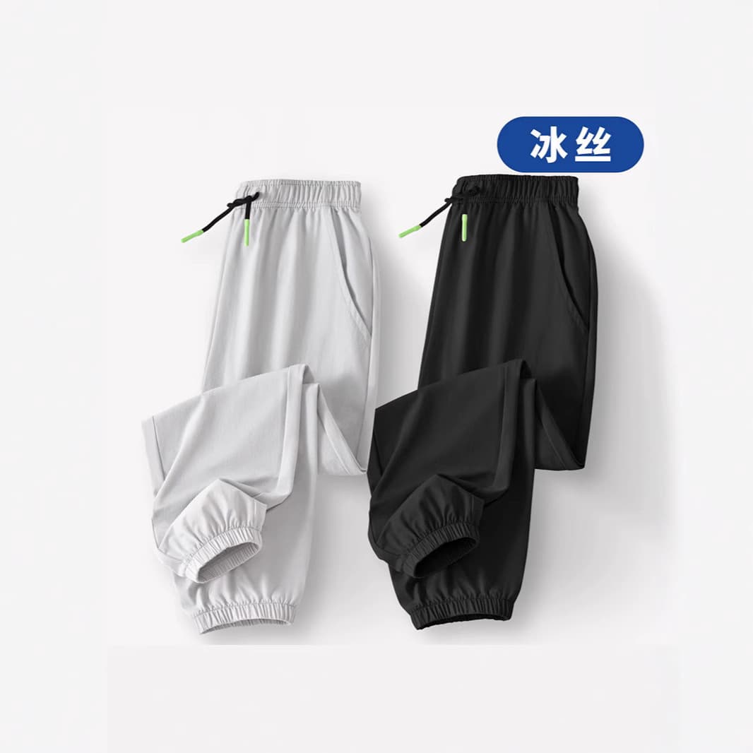 Boys' Summer Thin Pants 2025 New Style Ice Silk Mosquito-Repellent Boys' Sports Long Pants Children's Quick-Dry Pants Summer