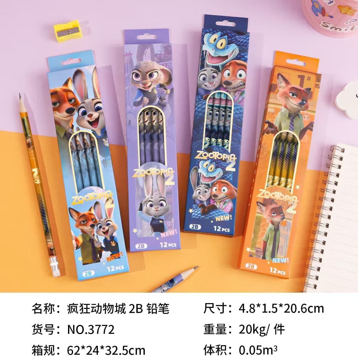 New Cartoon Zootopia 2 Box Set Pencils, High-Creativity 12-Pack 2B Drawing Sketch Pencils
