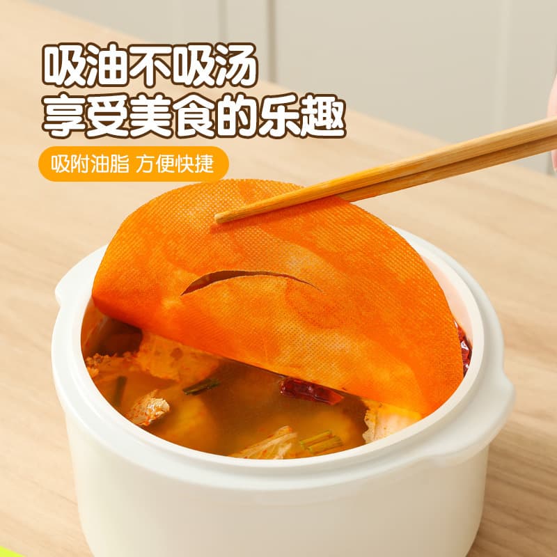 Oil-absorbing paper food-specific food-grade soup defriing filter paper kitchen household oil-absorbing film for postpartum soup for pregnant women