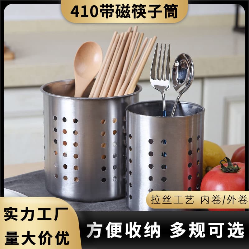 Factory Direct Stainless Steel Round Chopstick Container for Kitchen, Restaurant Straw and Cutlery Multi-functional Storage