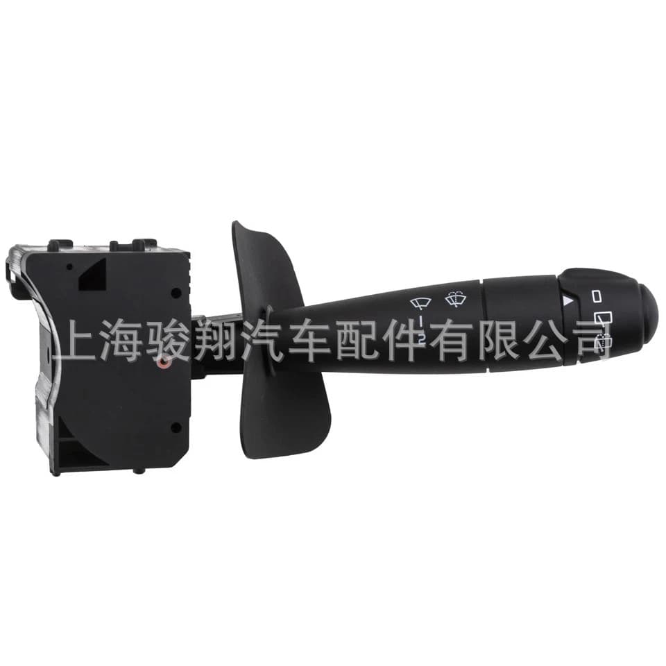 251612 7701053055 Suitable for Dacia Wiper Switch