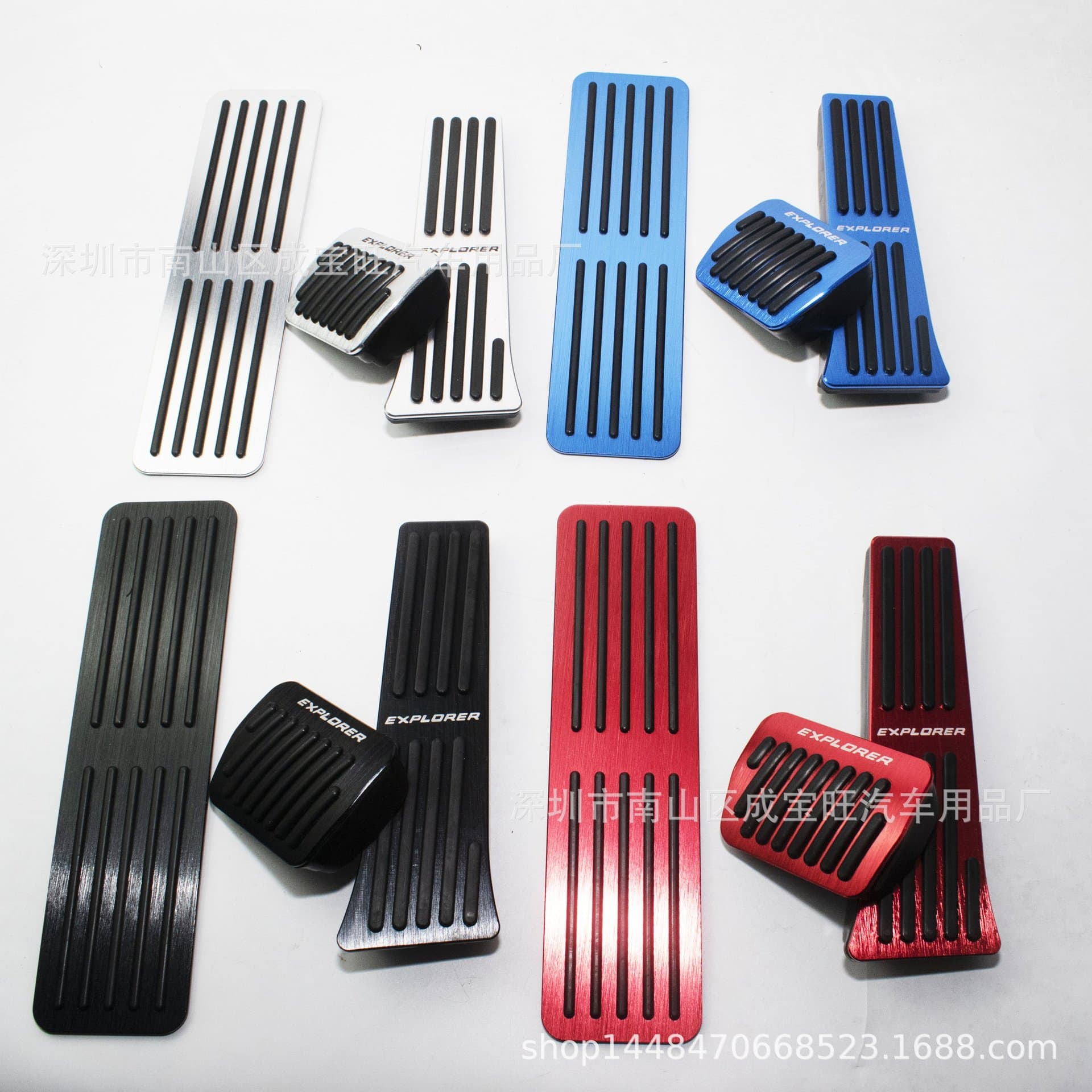 Fit 13-23 Ford Explorer Accelerator Pedal Interior Modification Anti-Slip Metal Brake Rest Foot Pedal