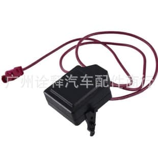 2139055009 A2139055009 GPS Antenna for Mercedes-Benz E-Class GPS Sensor