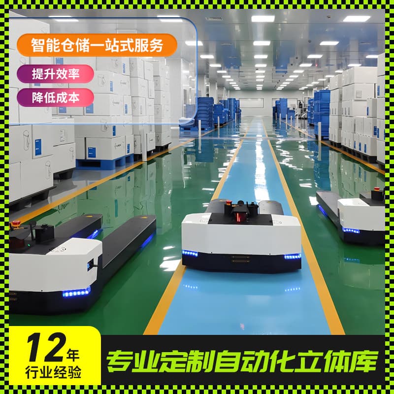 Smart Warehouse Automated Storage and Retrieval System Manufacturer Intelligent Shuttle Cart Rack Automated Rack Shuttle Cart Warehouse Multi-layer Rack