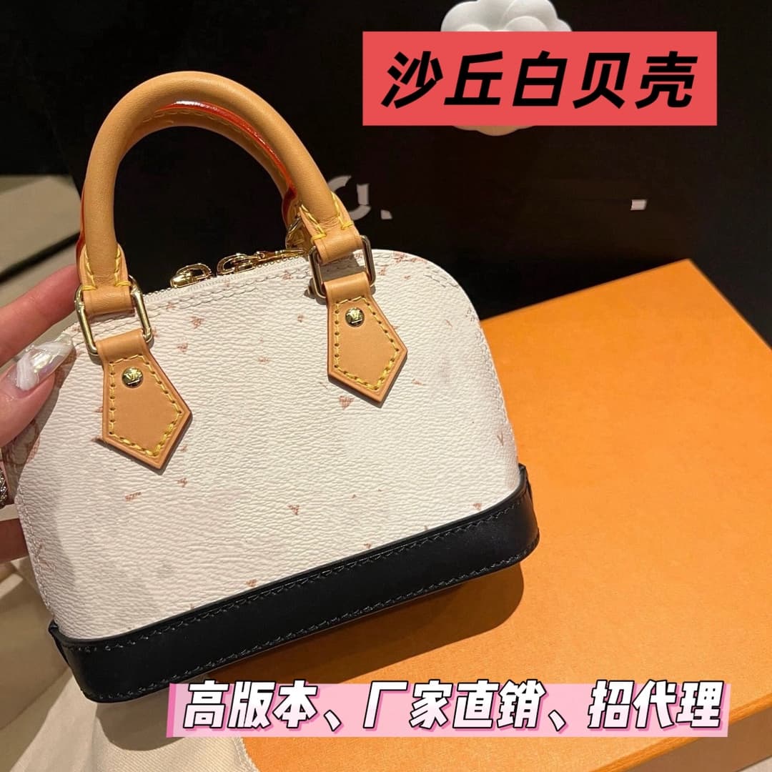 M&LV Lvjia foreign trade cross-border brand Alma dune color mini shell bag single shoulder cross-body handbag for women