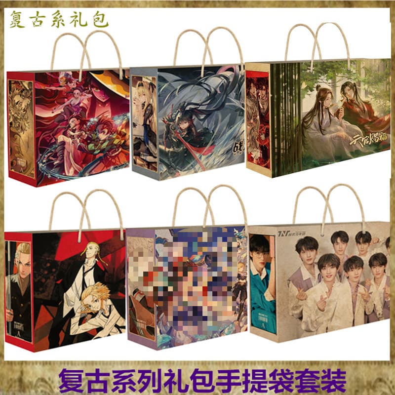 Trendy Kraft Paper Gift Bag DIY Standees, Bracelets, Pendants & More Accessories Set Tote Bag Gift Box Gift Bag Festive