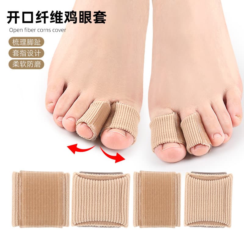 Open-Fiber Corn Protector with SEBS Soft Anti-Chafing Toe Sleeve, Single-Sided Gel Elastic Finger Cover