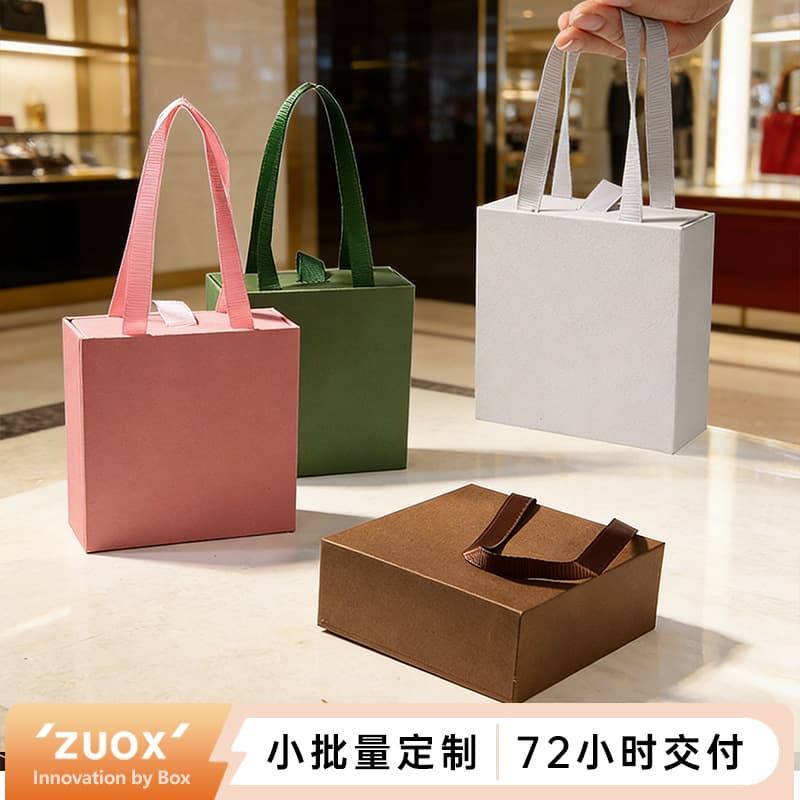 Ready stock wholesale portable drawer box necklace ring printable LOGO jewelry box earrings pull-out box jewelry packaging box