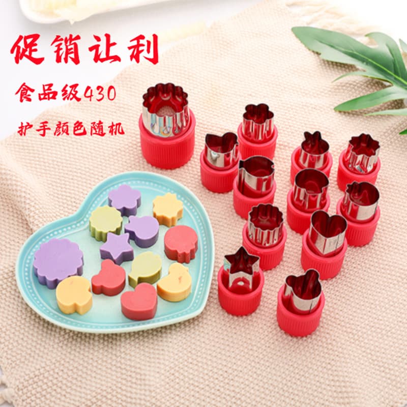Stainless steel cookie cutter, wonton mold, animal and cartoon DIY embossing mold, baking tools, butterfly dough sheet