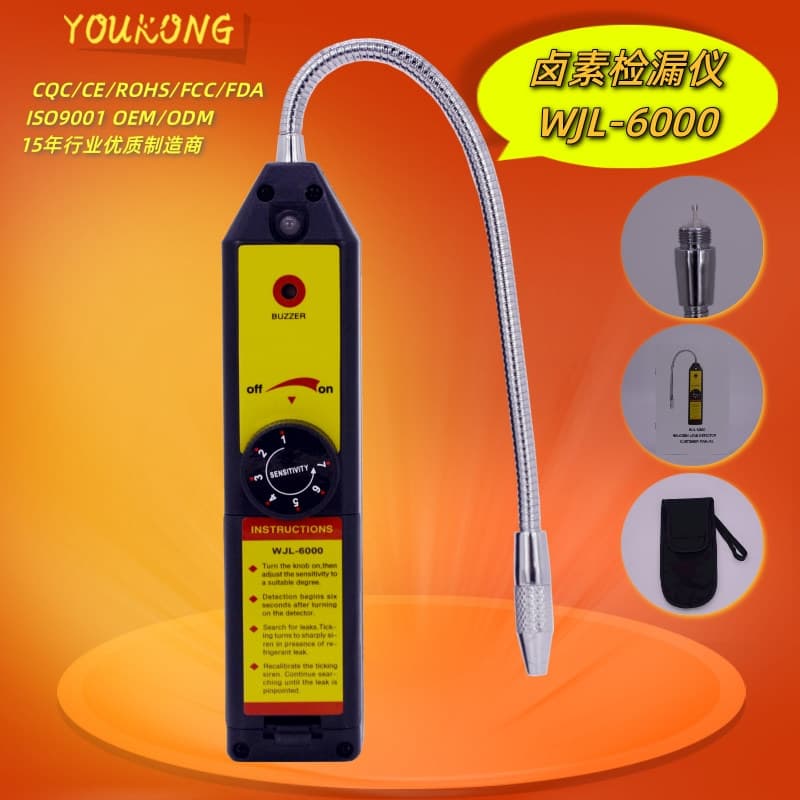 Wjl-6000 Portable Halogen Leak Detector Digital Refrigerator Air Conditioner Leakage Fluorine Refrigerant Tool Bulk Pricing Available