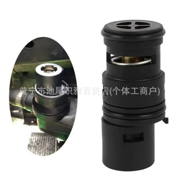 17111437362 Round Thermostat for BMW Thermostat Automotive Parts