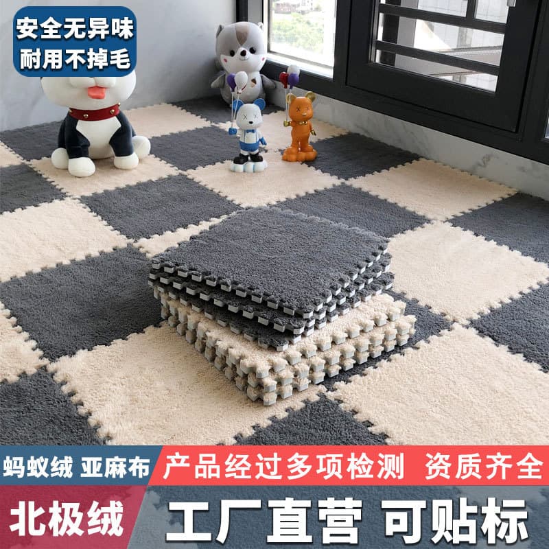 Plush Carpet Rug Mat for Room, Full Coverage Living Room Floor Mat, Large Area Bedside Rug for Home