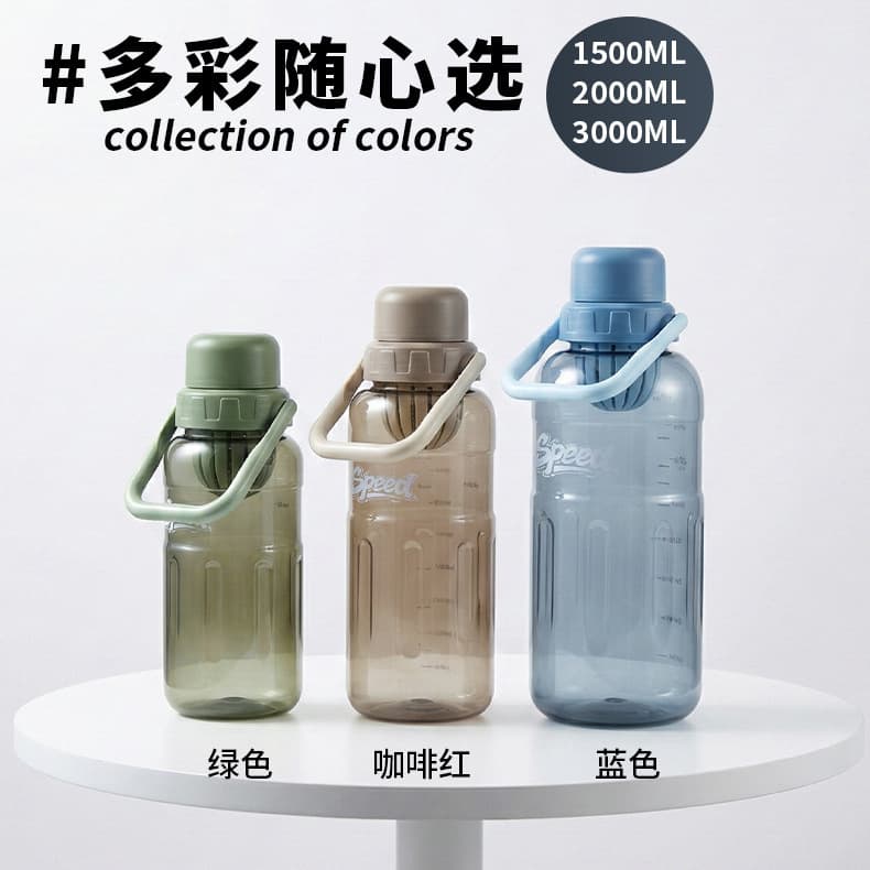 Large capacity water cup, portable sports outdoor thickened plastic water bottle, cup custom logo